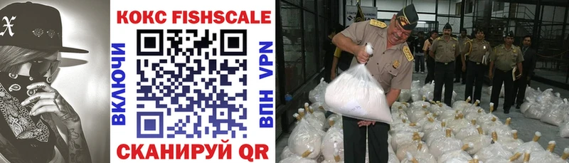 Продажа наркотиков Пролетарск ГАШ  Галлюциногенные грибы  Мефедрон  COCAIN  A-PVP 