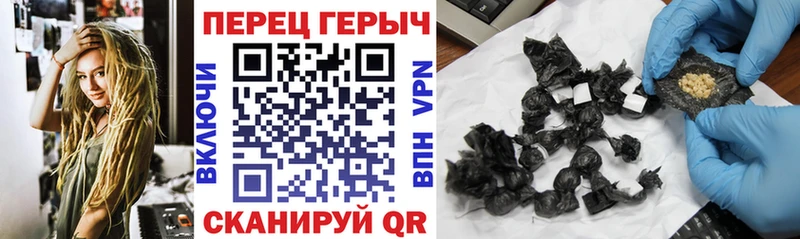 ГЕРОИН Heroin  Пролетарск 