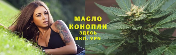 дурь Покровск