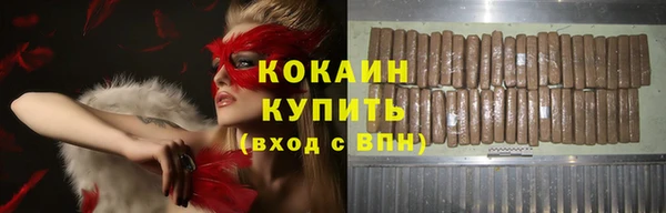 винт Покачи