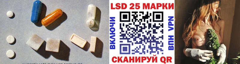 где купить наркоту  Пролетарск  ЛСД экстази ecstasy 