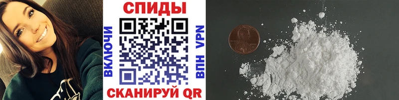 МЕТАМФЕТАМИН мет  OMG ссылка  Пролетарск 